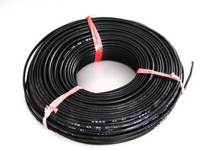 KC型-補(bǔ)償導(dǎo)線